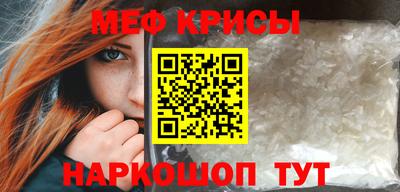 a pvp Краснодар