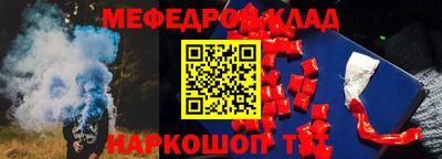 герыч Краснознаменск