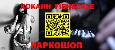 эйфоретик Кулебаки