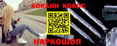 герыч Краснознаменск