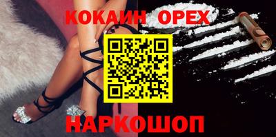 a pvp Краснодар