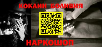 герыч Краснознаменск