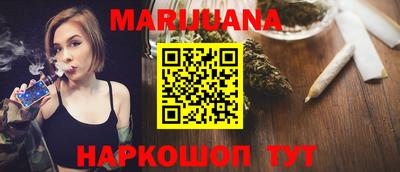 герыч Краснознаменск