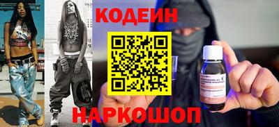 a pvp Краснодар