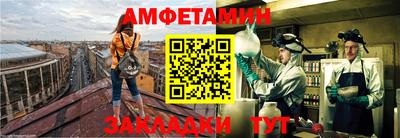 a pvp Краснодар