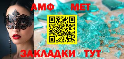 герыч Краснознаменск