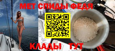 герыч Краснознаменск
