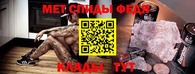 a pvp Краснодар
