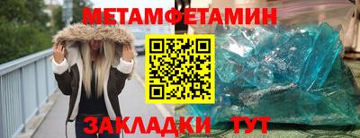a pvp Краснодар