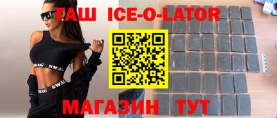 a pvp Краснодар