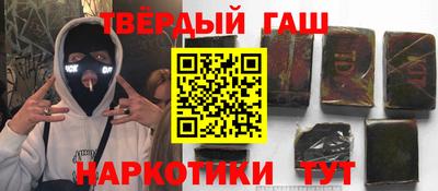 герыч Краснознаменск