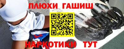 a pvp Краснодар
