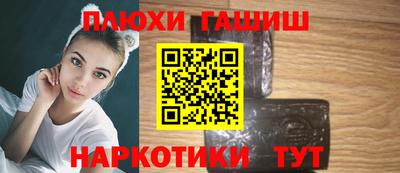 a pvp Краснодар
