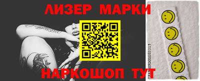 a pvp Краснодар