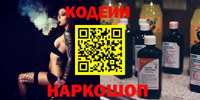 a pvp Краснодар