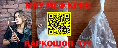герыч Краснознаменск