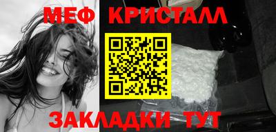 a pvp Краснодар