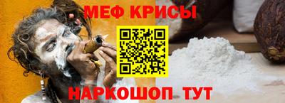 герыч Краснознаменск